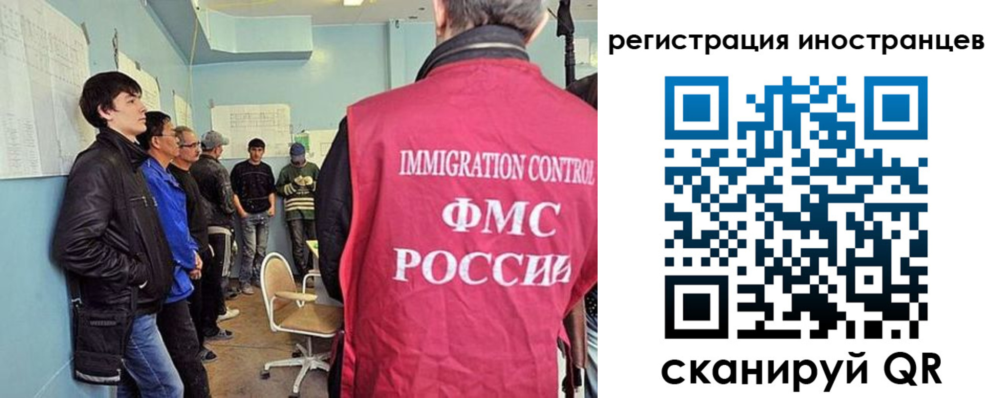 где прописаться в Щёкино